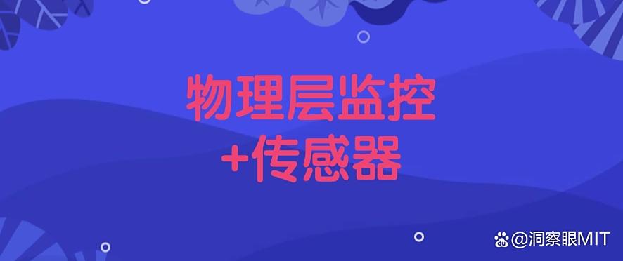 想监控电脑有哪些方法推荐？2025年收藏的6个监控方法，小白也能学会(图8)