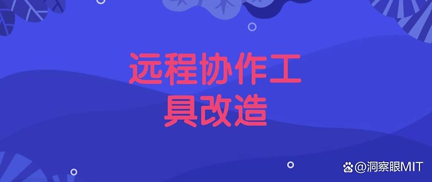 想监控电脑有哪些方法推荐？2025年收藏的6个监控方法，小白也能学会(图9)
