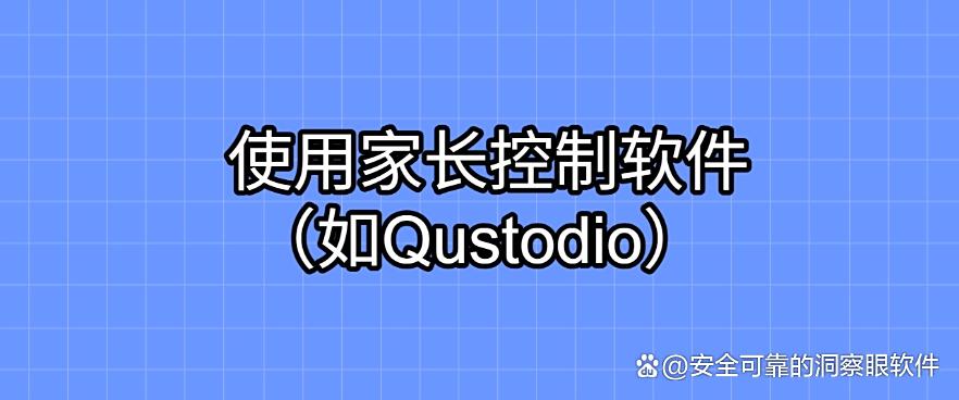 监控电脑有哪些方法？7种简单高效的监控方法，分分钟码住，学起来(图6)