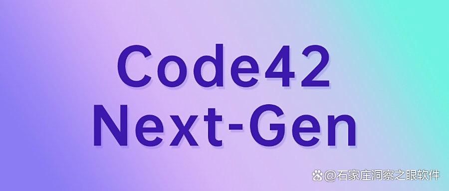文件泄密?2025文件防泄密七大软件精选|守护企业数据安全(图9)