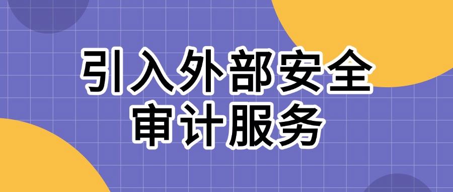 上网行为怎么管理?五大上网行为管理方法,非常好用,赶快试试!(图9)