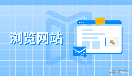 局域网监控APP有哪些?分享七款超好用的局域网监控软件,最新整理!(图3)