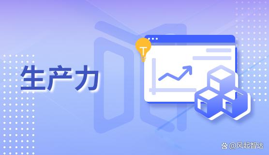 局域网监控APP有哪些?分享七款超好用的局域网监控软件,最新整理!(图5)