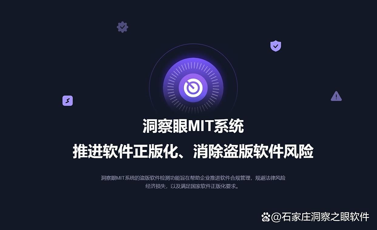 如何禁用usb接口?保护数据安全,六招教你彻底禁用USB端口(图6)