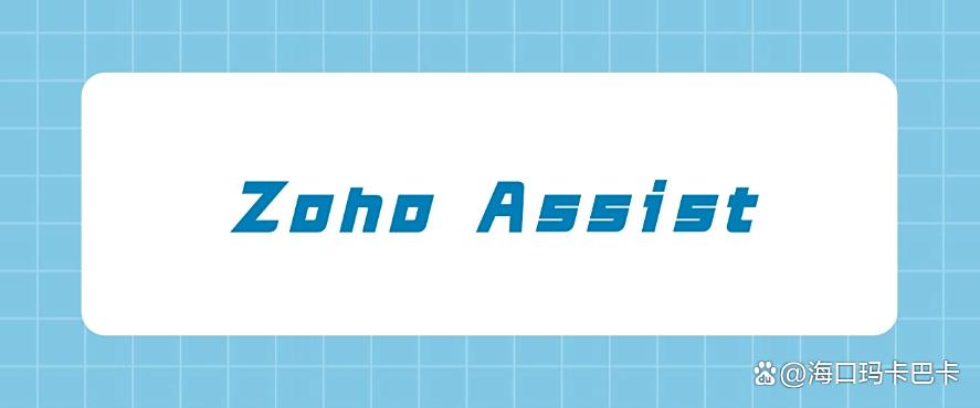 远程实时监控电脑屏幕软件哪款好?我来分享 6 款电脑屏幕监控软件|2025 最新整理(图11) 远程实时监控电脑屏幕软件哪款好?我来分享 6 款电脑屏幕监控软件|2025 最新整理(图11)