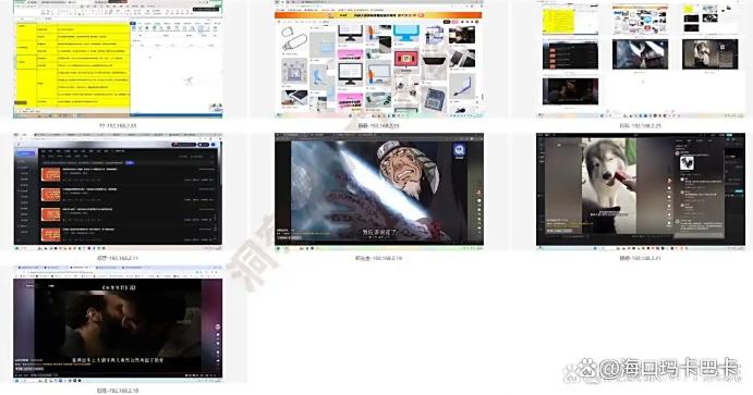 如何监控公司电脑？公司电脑监控的6种电脑监控方法，公司必备(图2)