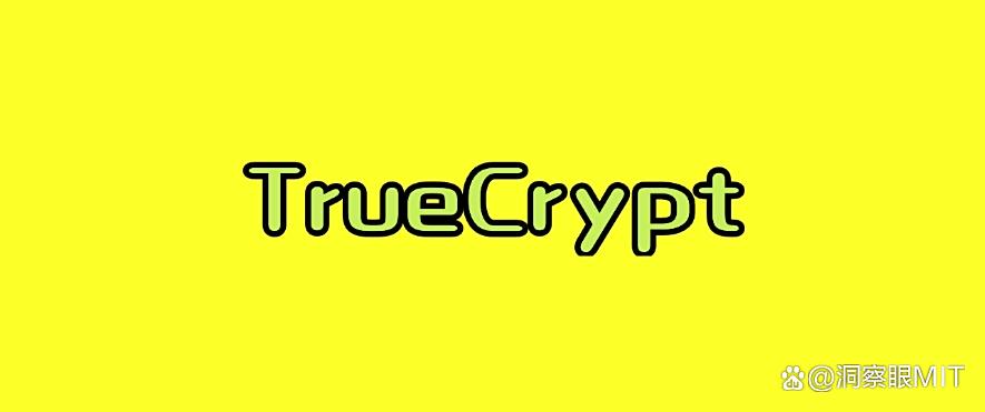 怎么给公司文件加密?2025精选七款企业级文件加密软件!(图9) 怎么给公司文件加密?2025精选七款企业级文件加密软件!(图9)