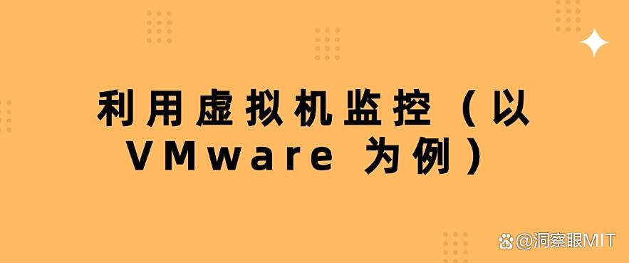 如何监控公司电脑屏幕?6种电脑屏幕监控方法详细教学!(图8) 如何监控公司电脑屏幕?6种电脑屏幕监控方法详细教学!(图8)