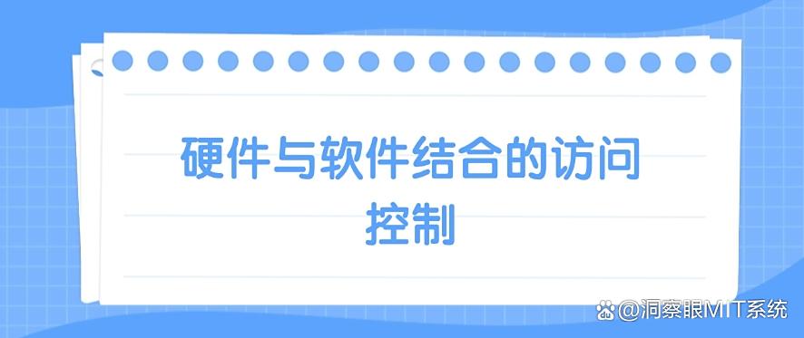 电脑监控方法有哪些？5个监控方法详细教学，小白也能快速学会(图7)