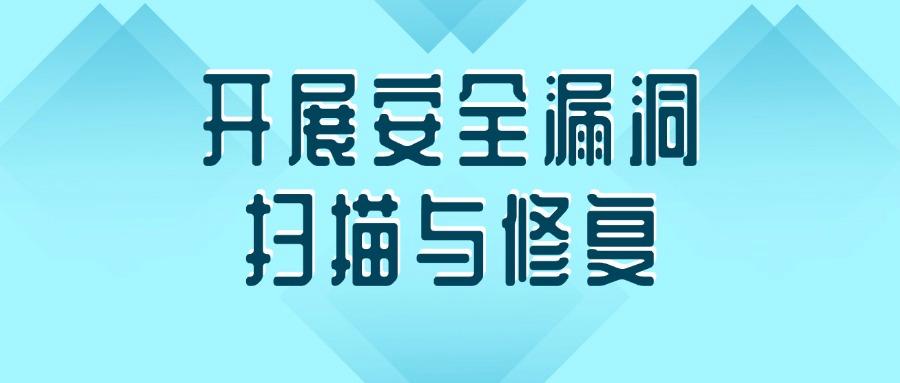 公司怎么防止数据泄密?5个方法有效防止公司数据泄密,必须码住(图8) 公司怎么防止数据泄密?5个方法有效防止公司数据泄密,必须码住(图8)