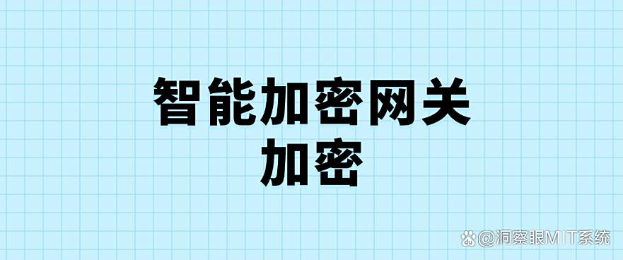 公司文档怎么加密?2025最新整理收集的五种方法,公司文档安全妥妥的(图7) 公司文档怎么加密?2025最新整理收集的五种方法,公司文档安全妥妥的(图7)
