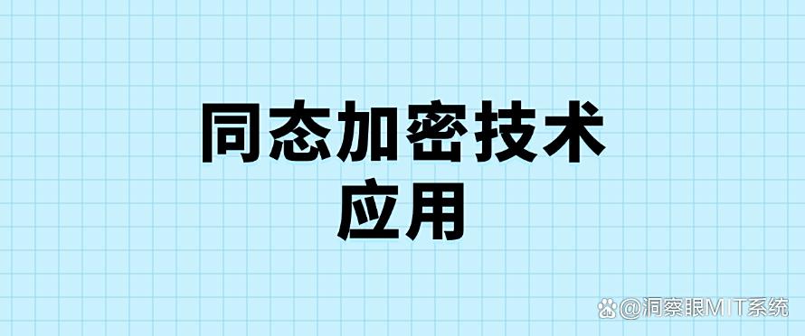 公司文档怎么加密?2025最新整理收集的五种方法,公司文档安全妥妥的(图8) 公司文档怎么加密?2025最新整理收集的五种方法,公司文档安全妥妥的(图8)