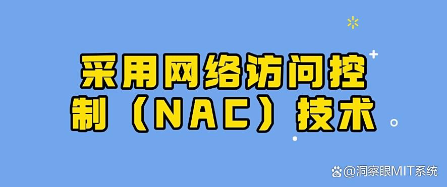 局域网如何监控?教你5种局域网监控方法,25年最新收集!(图7) 局域网如何监控?教你5种局域网监控方法,25年最新收集!(图7)