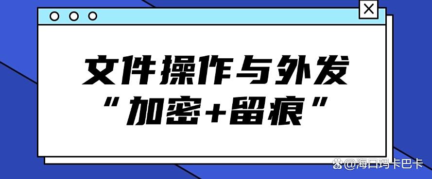 上网行为怎么监控？分享五个简单高效的上网监控方法，码住学起来(图9)
