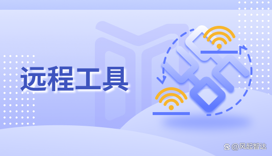 电脑监控软件哪家强?六款电脑实时监控软件大盘点,2025最新(图7) 电脑监控软件哪家强?六款电脑实时监控软件大盘点,2025最新(图7)
