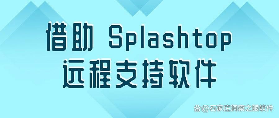 怎么监控自己的电脑?五种电脑监控方法教你学会|2025推荐(图7)