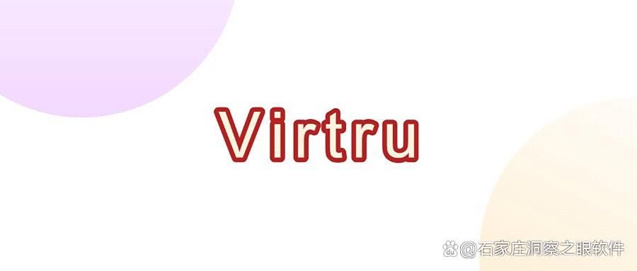 怎么直接给文件加密？试试这七款文件加密软件，2025年最新推荐(图9)