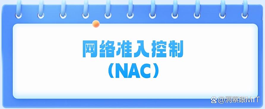 如何在局域网内实现内网监控？推荐6个监控方法详细教学，码住(图6)