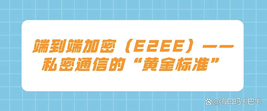 文件如何加密？6种简单的文件加密措施｜2025最新收集(图7)