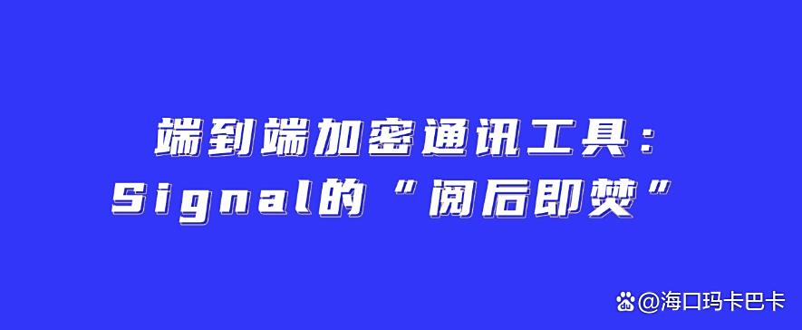 想加密电脑上的文件？教你五个加密措施，超简单！(图8)