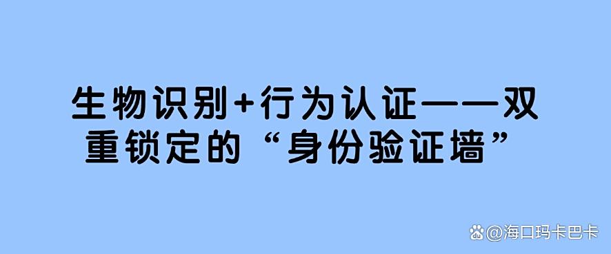 上网行为监控方法有哪些?六大方法详细教学,25年最新整理(图7) 上网行为监控方法有哪些?六大方法详细教学,25年最新整理(图7)