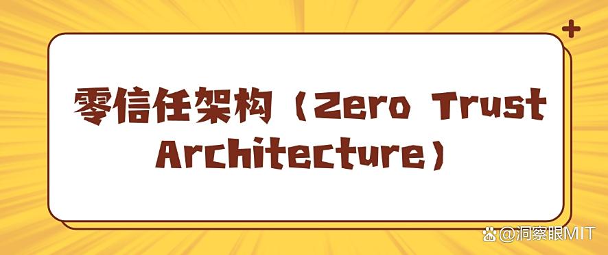 数据防泄密有哪些手段?数据防泄密的7种方法,小白也能快速学会!(图9) 数据防泄密有哪些手段?数据防泄密的7种方法,小白也能快速学会!(图9)