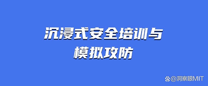 想监控局域网?教你六个局域网监控技巧,管理企业局域网!(图9) 想监控局域网?教你六个局域网监控技巧,管理企业局域网!(图9)