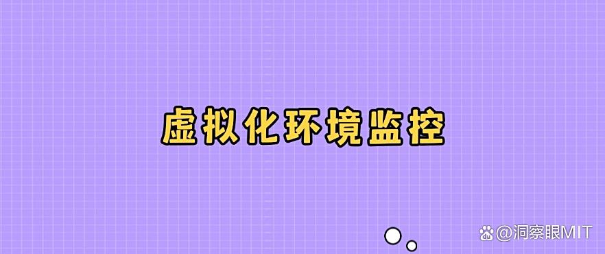 想监控电脑?怎么监控?分享25年最新收集的七种电脑监控方法,小白也能学会(图8) 想监控电脑?怎么监控?分享25年最新收集的七种电脑监控方法,小白也能学会(图8)