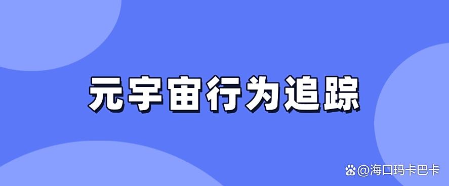 上网行为监控方法大盘点:分享6种超详细的上网监控方法,码住(图8) 上网行为监控方法大盘点:分享6种超详细的上网监控方法,码住(图8)