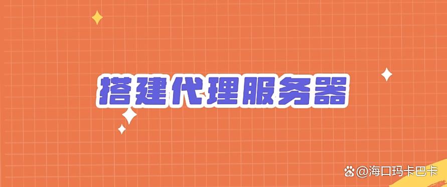 有哪些上网行为监控方法?推荐5个值得一试的监控方法,2025年最新(图8) 有哪些上网行为监控方法?推荐5个值得一试的监控方法,2025年最新(图8)