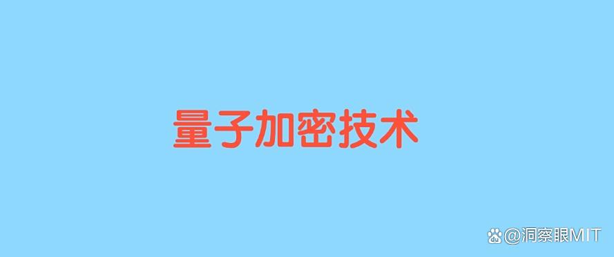 文件想加密？教你六个简单的文件加密方法，让文件更安全!(图7)
