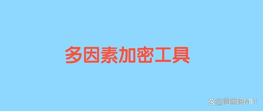 文件想加密？教你六个简单的文件加密方法，让文件更安全!(图8)