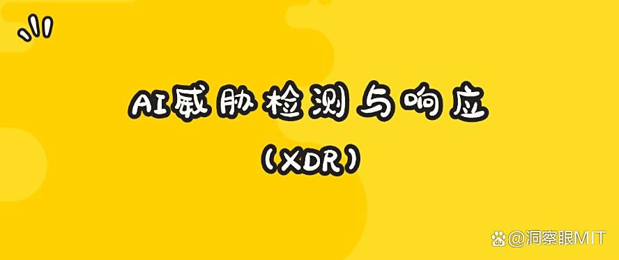 怎么监控员工电脑？教你6种监控员工电脑的小措施，轻松学会！(图8)