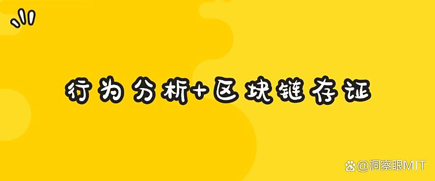 怎么监控员工电脑？教你6种监控员工电脑的小措施，轻松学会！(图10)