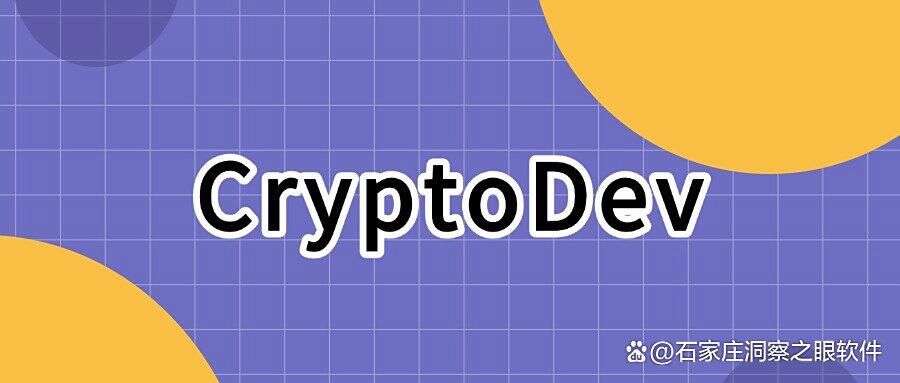 如何防止源代码泄漏?2025七款常用的源代码防泄密软件分享(图8)