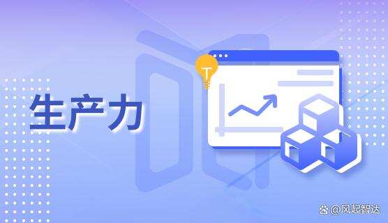 2025年都有哪些屏幕监控软件？好用的7款屏幕监控软件分享(图6)