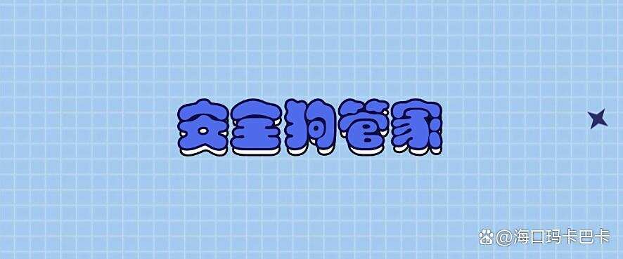 电脑监控软件哪家强?精选九款电脑监控APP推荐,2025最新收集(图9) 电脑监控软件哪家强?精选九款电脑监控APP推荐,2025最新收集(图9)