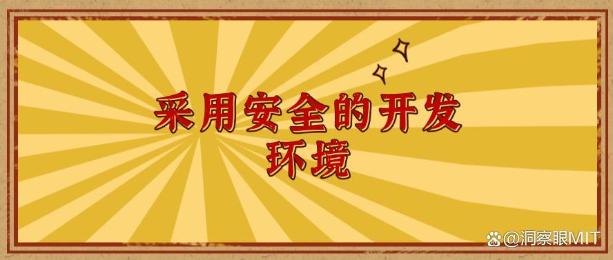 源代码如何防泄密?6 个防泄密方法,有效阻止源代码泄密!收藏(图7) 源代码如何防泄密?6 个防泄密方法,有效阻止源代码泄密!收藏(图7)