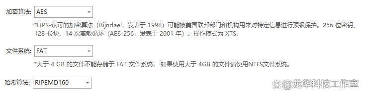 2025源代码防泄密软件推荐|企业常用6款源代码防泄密软件(图3)