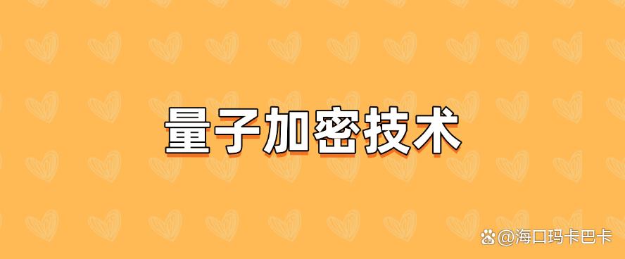 公司文件想加密？用这六个简单高效的加密小方法，快收藏！(图6)