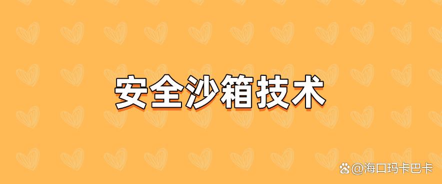 公司文件想加密？用这六个简单高效的加密小方法，快收藏！(图7)