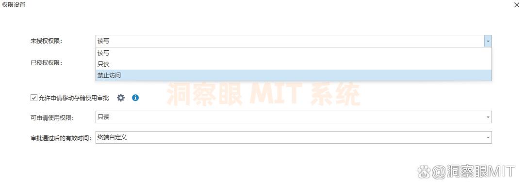 怎么直接给电脑文件加密?推荐六款超好用的电脑加密软件,收藏啦(图4) 怎么直接给电脑文件加密?推荐六款超好用的电脑加密软件,收藏啦(图4)