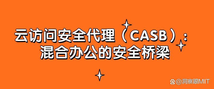 局域网监控科普:推荐5种局域网监控方法,高效管理局域网!(图8) 局域网监控科普:推荐5种局域网监控方法,高效管理局域网!(图8)