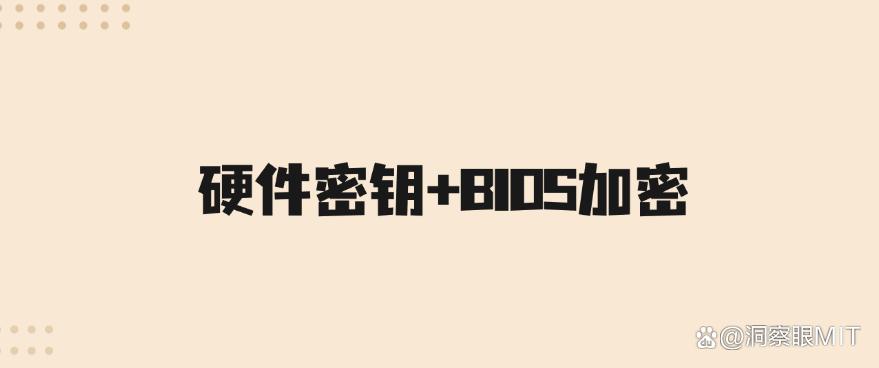 想监控电脑?分享五大电脑监控方法,简单好上手!(图6) 想监控电脑?分享五大电脑监控方法,简单好上手!(图6)