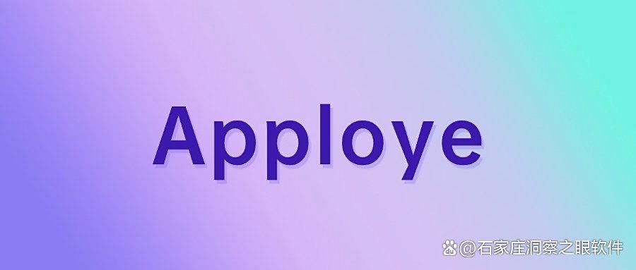 公司电脑监控软件通常监控到什么内容？这八款公司电脑监控软件揭晓(图9)