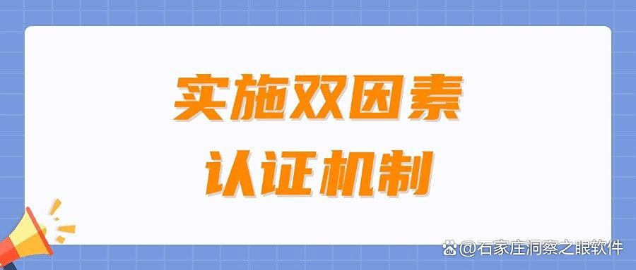 U盘如何防泄密呢?七个U盘防泄密详细技巧,让U盘不再泄密!(图6)