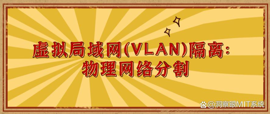 如何禁止互联网访问？教你五个禁止联网的方法，看完就会了！码住(图6)