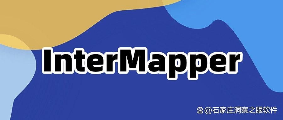 怎么监控局域网?用这五款局域网监控软件|2025年多方面监控局域网(图10)