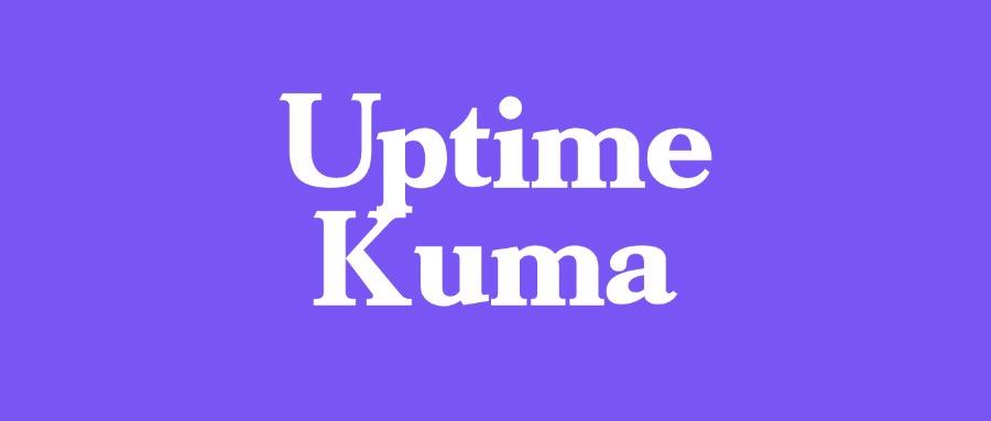 局域网监控软件哪个好?九款让你爱不释手的局域网监控APP推荐(2025最新)(图9) 局域网监控软件哪个好?九款让你爱不释手的局域网监控APP推荐(2025最新)(图9)