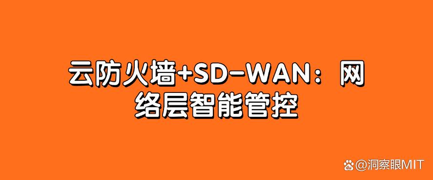 怎么对上网行为进行管理?这6个上网管控方法!码住(图9) 怎么对上网行为进行管理?这6个上网管控方法!码住(图9)